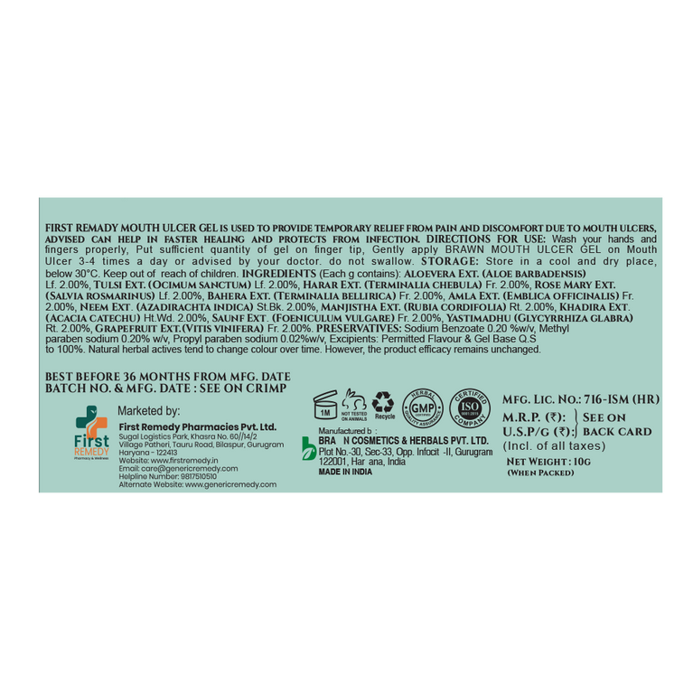 First Remedy Mouth Ulcer Gel 10gm