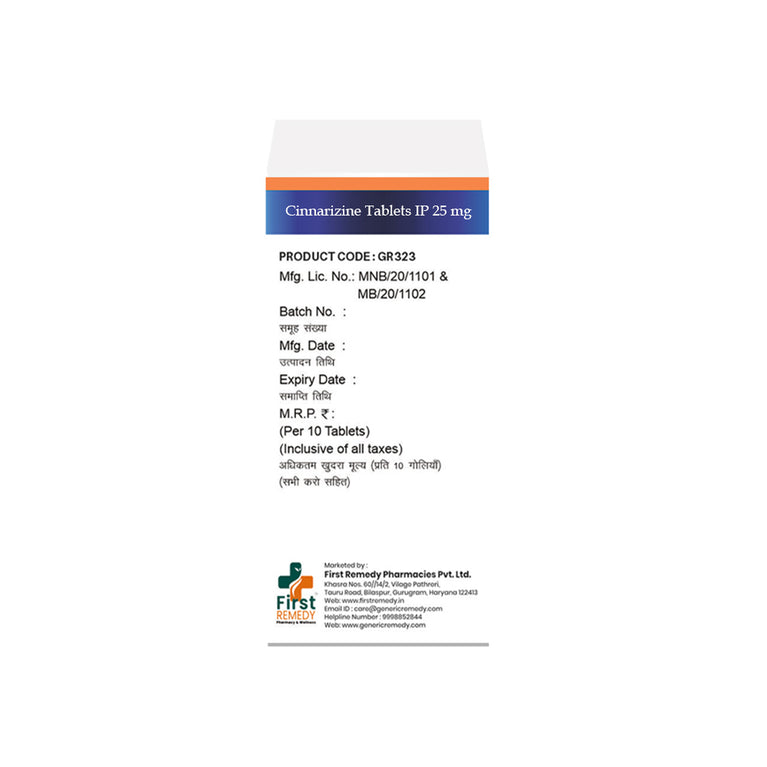Cinnarizine 25mg Tablet IP