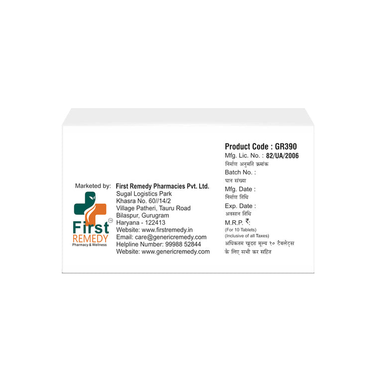 Atorvastatin Tablets IP 5mg