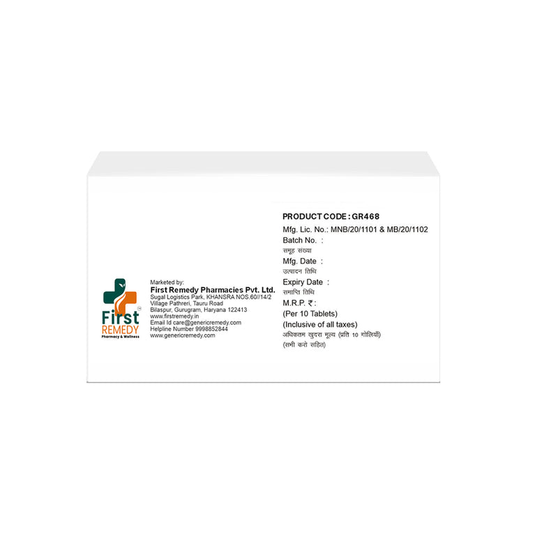 Box of Acarbose tablets 25mg back image