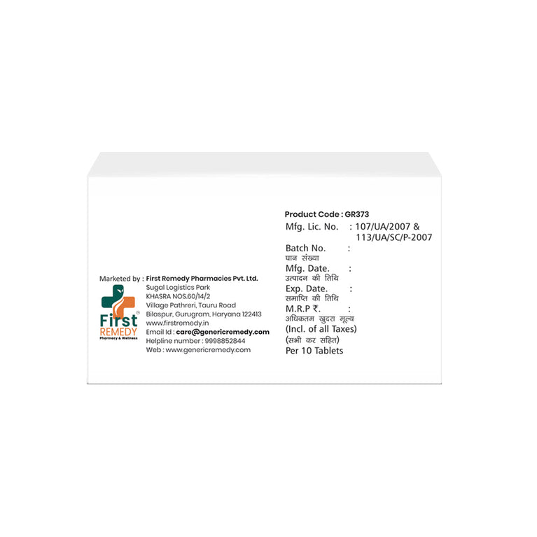 Box of Acebrophylline 200mg Sustained Release & Montelukast 10mg tablets back image