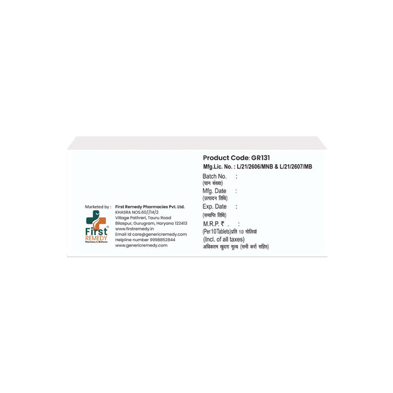 Box of Dapagliflozin tablets 10mg back image