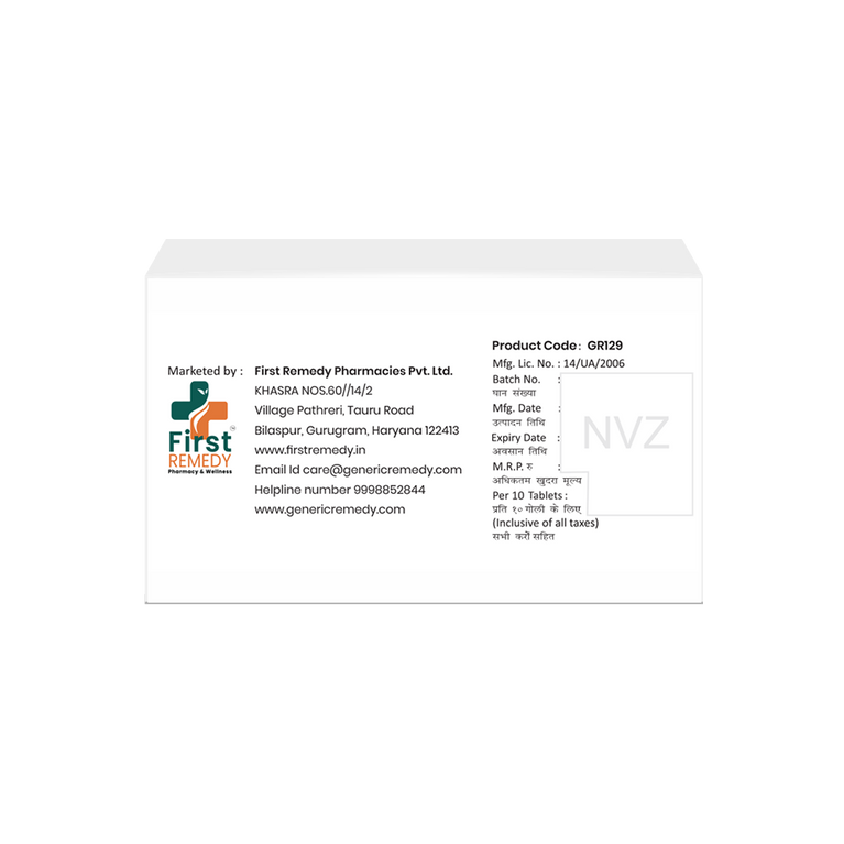 Box of Serratiopeptidase tablets 10mg back image