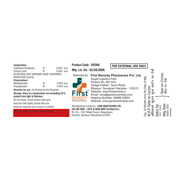 Clobetasol Propionate 0.05%w/w & Salicylic Acid 6.50%w/w Ointment