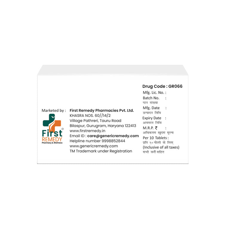 Carvedilol Tablets IP 3.125 mg