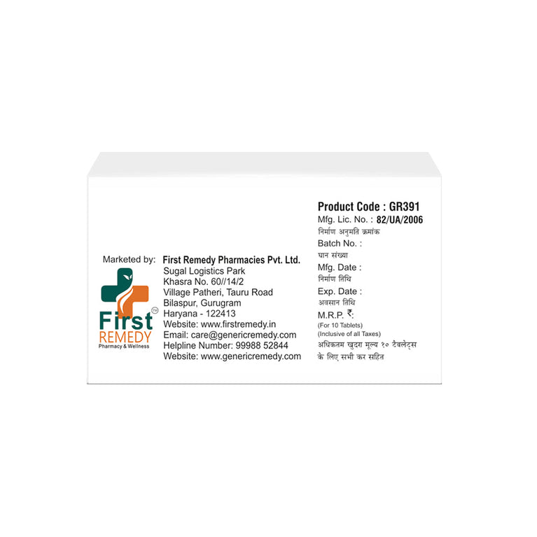 Enalapril Maleate Tablets IP 5 mg