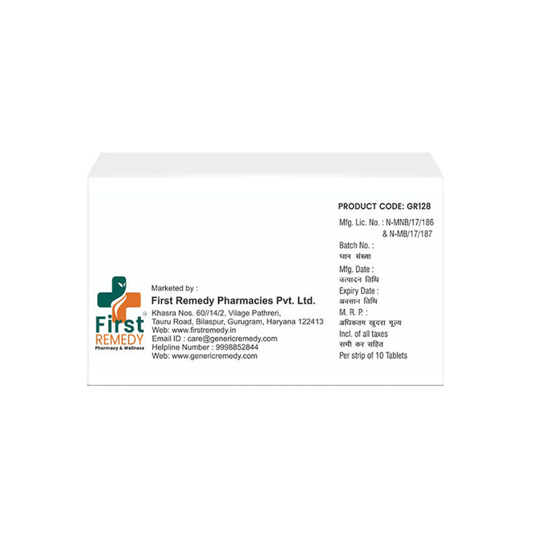 Leflunomide Tablets IP 20mg