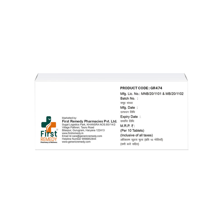 Olmesartan Medoxomil and Chlorthalidone tablets 20mg / 12.5mg back image