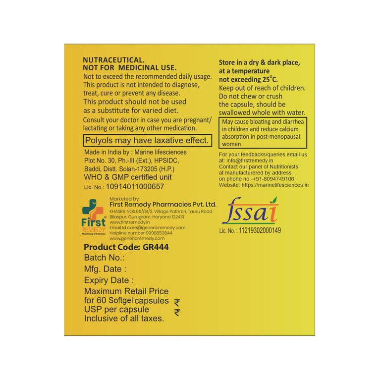 Omega 3 label with text and logos