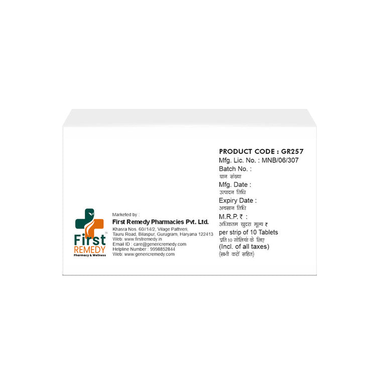 Ramipril Tablets IP 2.5 mg