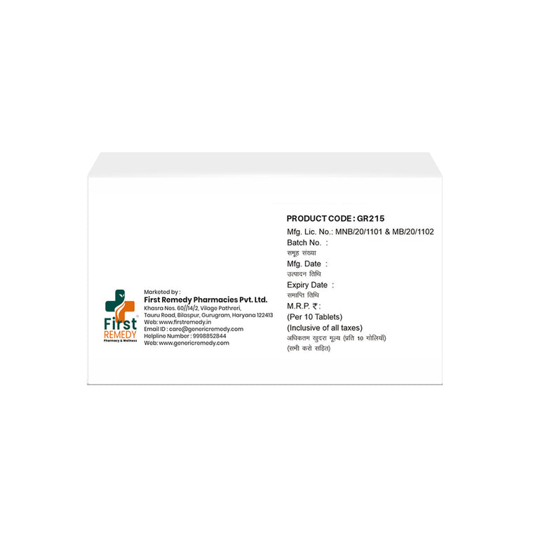 Repaglinide tablets 2 mg back image