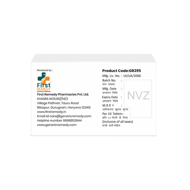 Sitagliptin Phosphate Monohydrate tablets 100mg back image