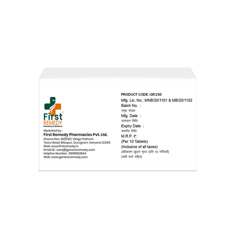 Voglibose Tablets IP 0.3 mg