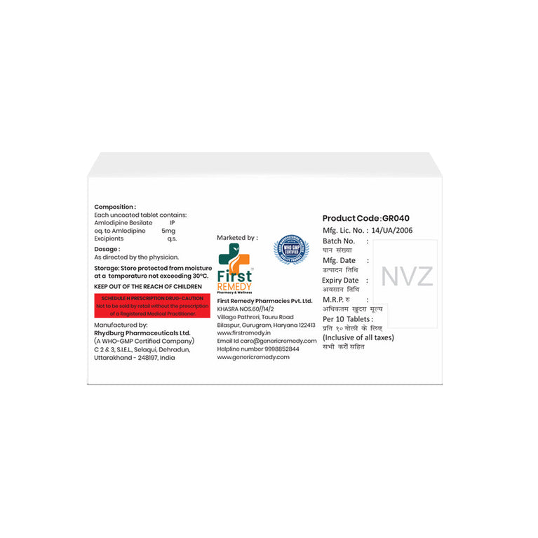 Box of Amlodipine Besylate 5mg back image
