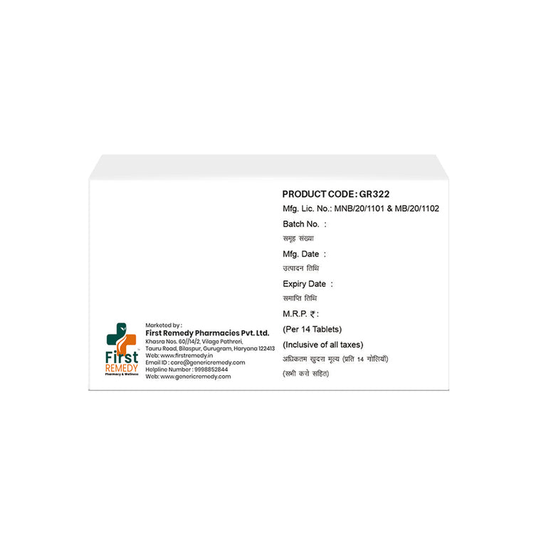 Box of Atenolol tablets 50mg back image