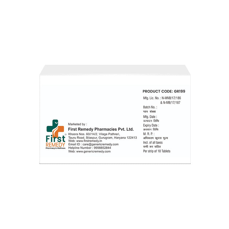 Box of Baclofen tablets 10mg back image