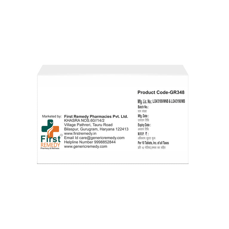 Box of Baclofen tablets 20mg back image