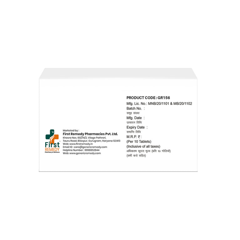 Box of Betahistine tablets 16mg back image