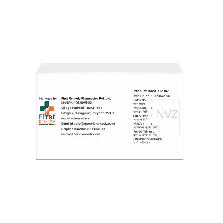 Box of Clopidogrel tablets 75mg back image