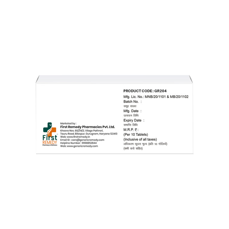 Box of Nitrofurantoin 100mg tablets back image