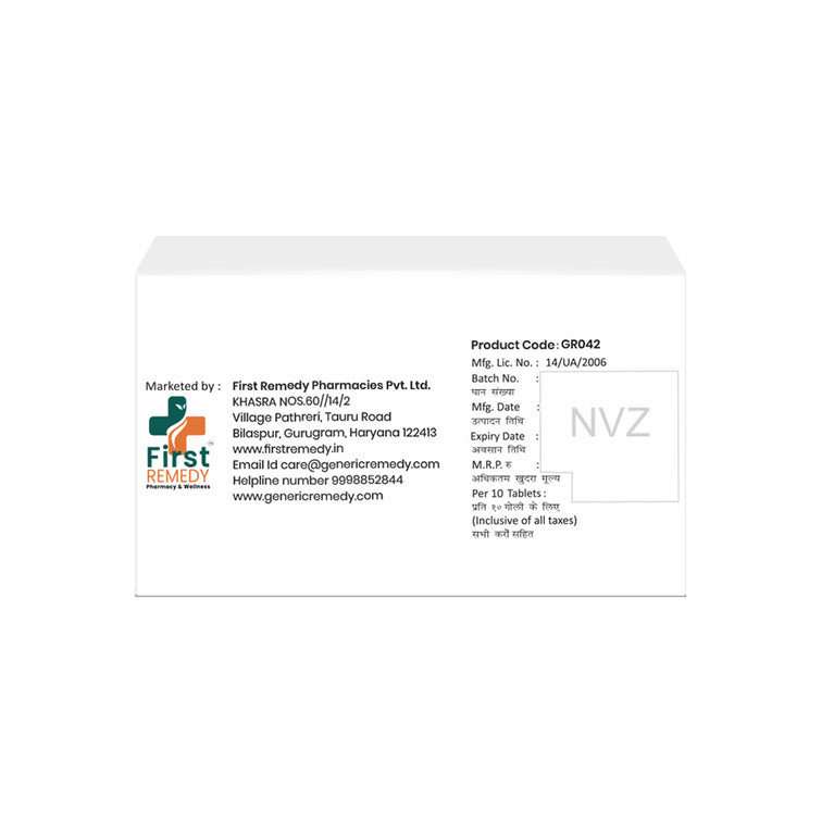 Box of Pantoprazole tablets 40mg back image
