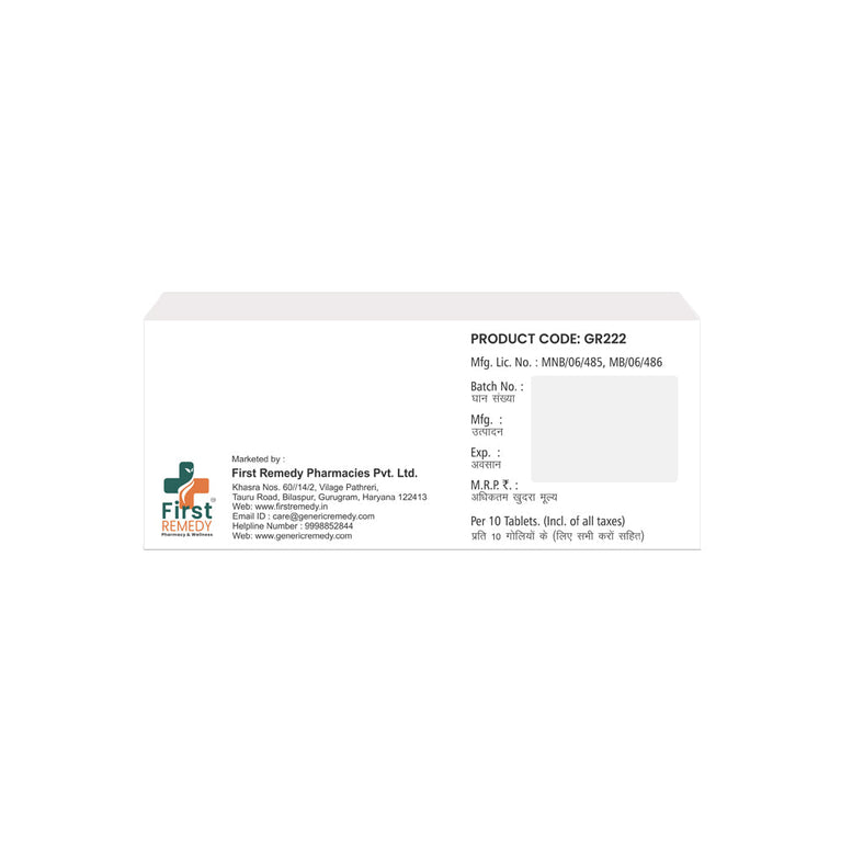 Box of Pioglitazone tablets 15mg back image