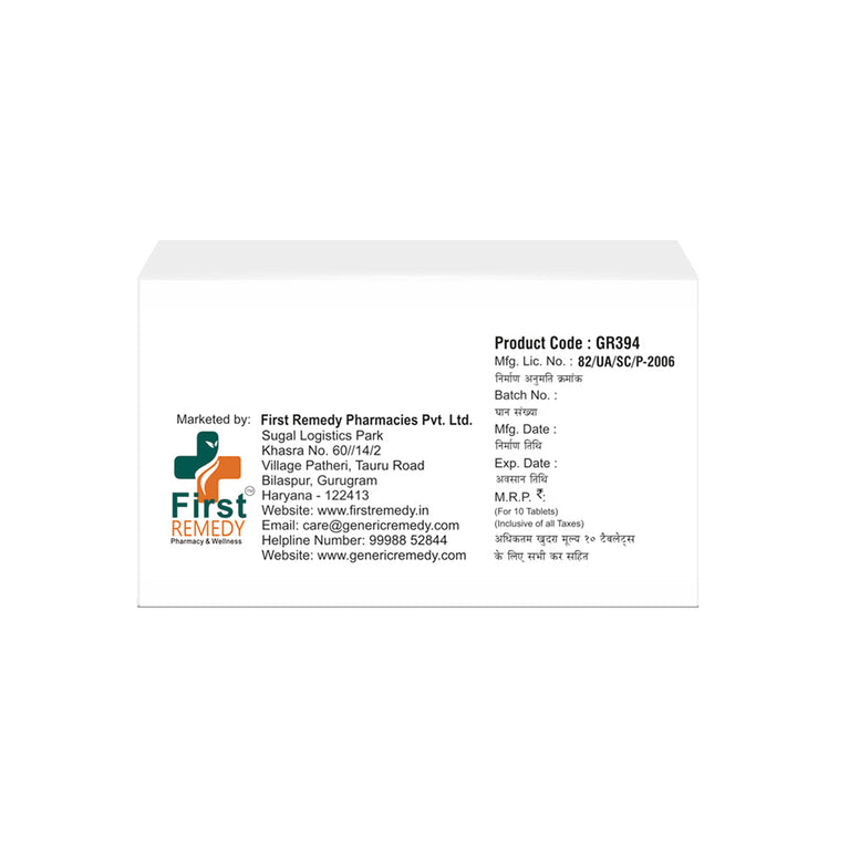 Box of Pregabalin & Nortriptyline tablets 75mg/10mg back image