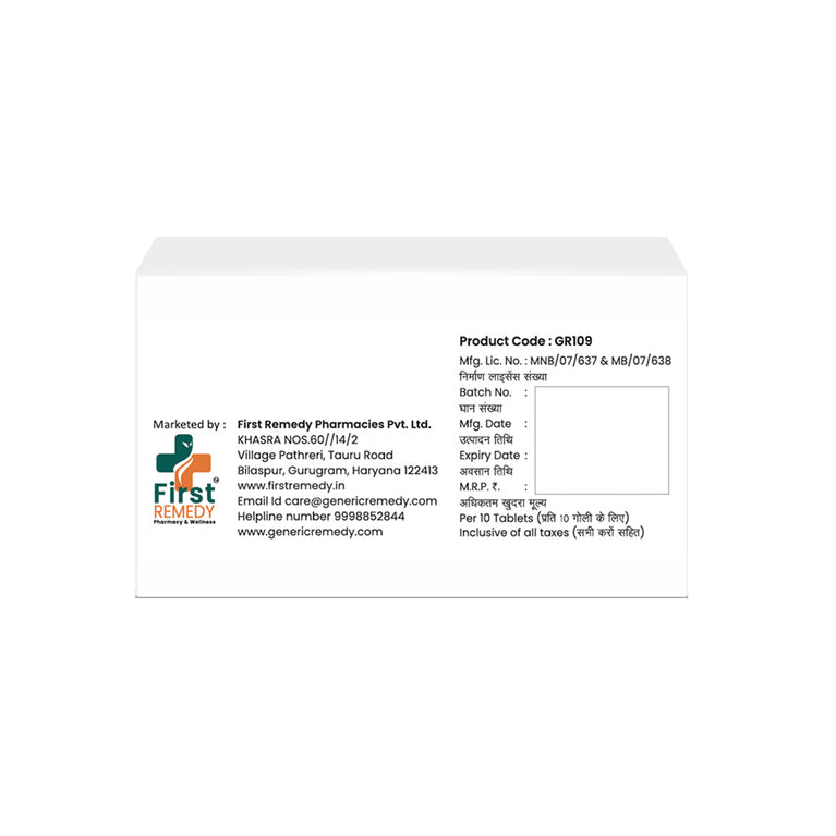 Box of Propranolol 40mg tablets back image
