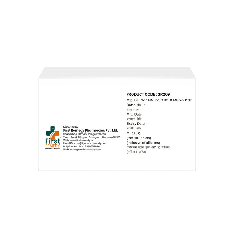Box of Repaglinide tablets 0.5mg back image