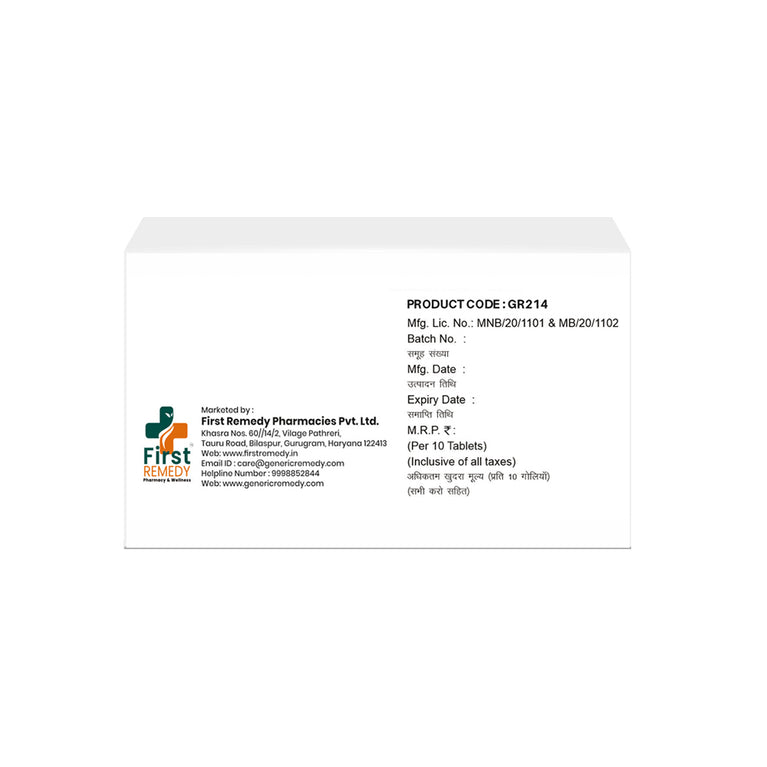Box of Repaglinide tablets 1mg back image