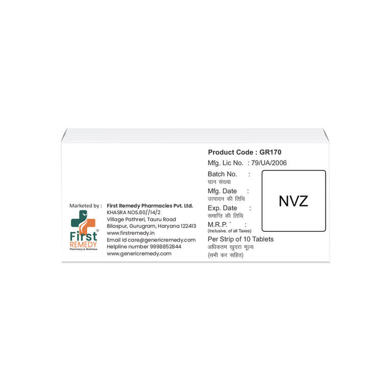 Box of Rosuvastatin tablets 5mg back image