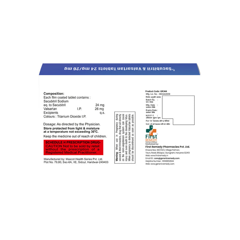 Box of Sacubitril & Valsartan tablets 24mg/26mg back image