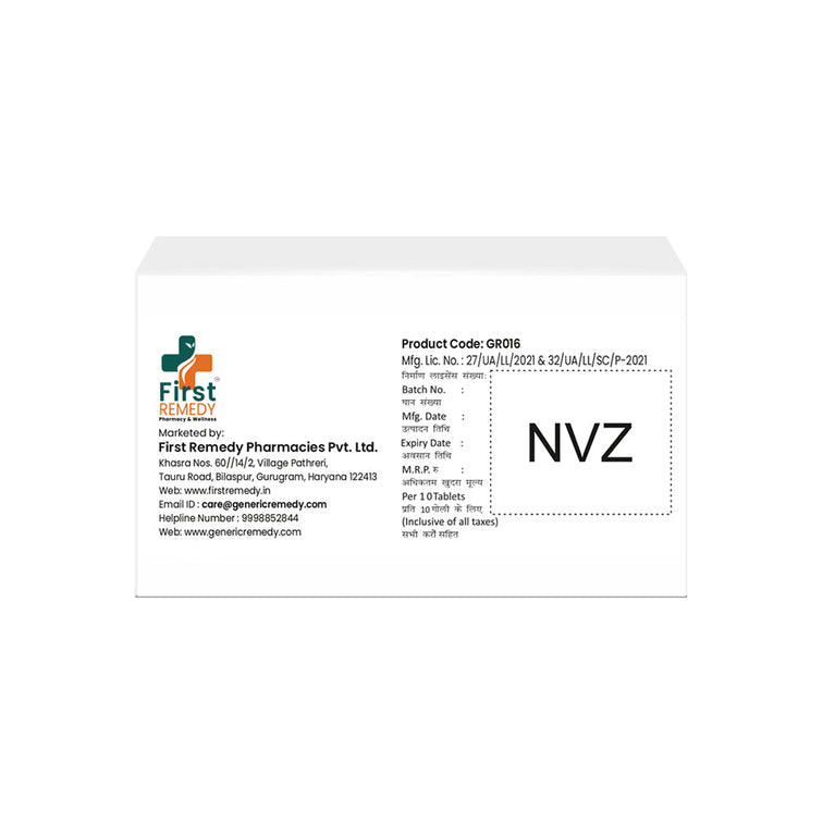 Box of Ticagrelor tablets 90mg back image