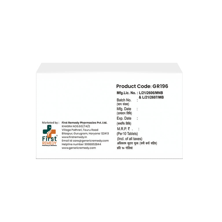 Box of Torsemide tablets 10mg back image