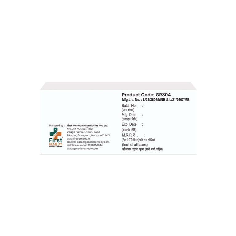 Box of Vildagliptin 50mg tablets back image