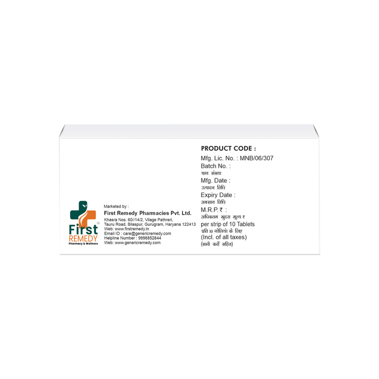 Methylcobalamin Tablet 500mcg IP