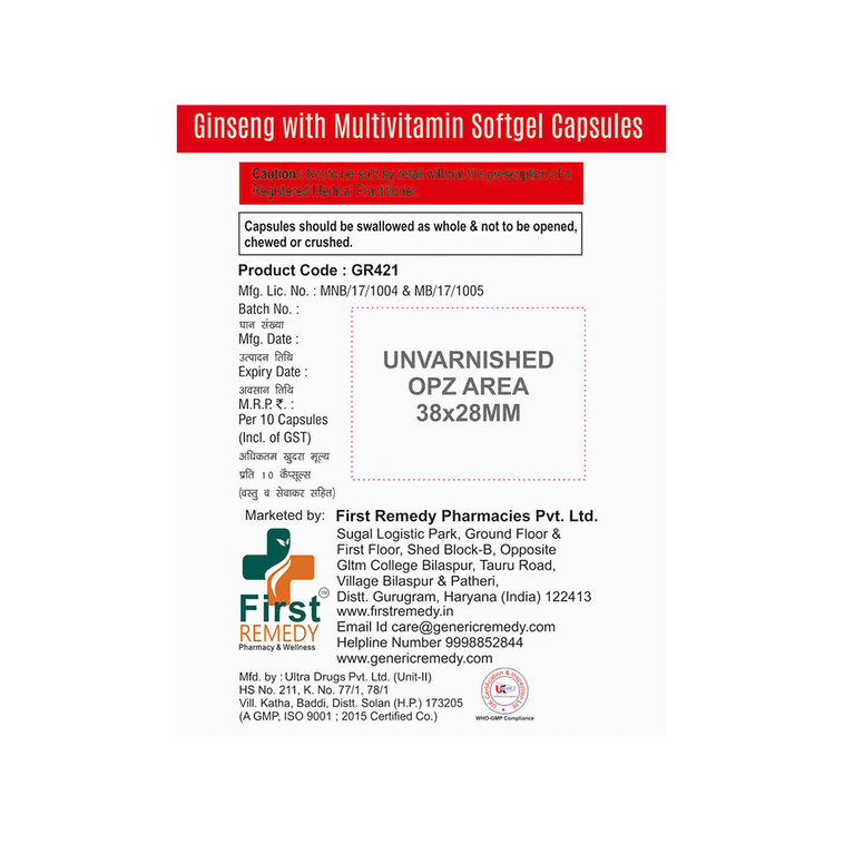 Ginseng with Multivitamin Softgel Capsules IP