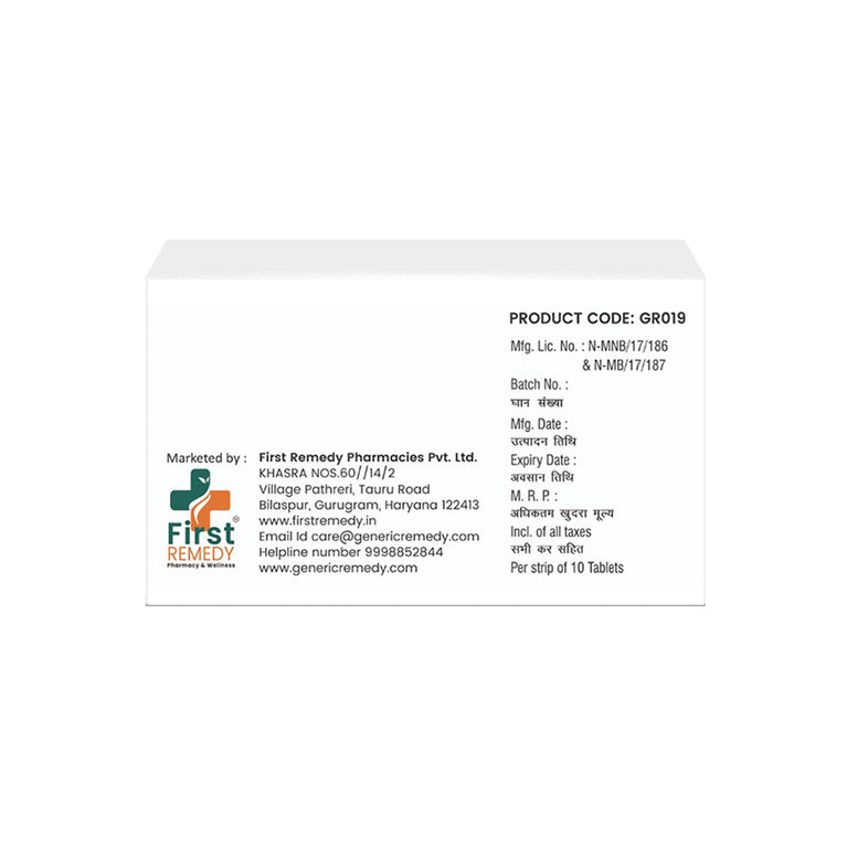 Amlodipine 5mg & Atenolol 50mg Tablets IP