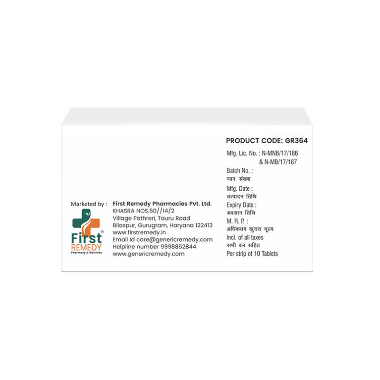 Bisoprolol Fumarate Tablets 2.5 mg IP