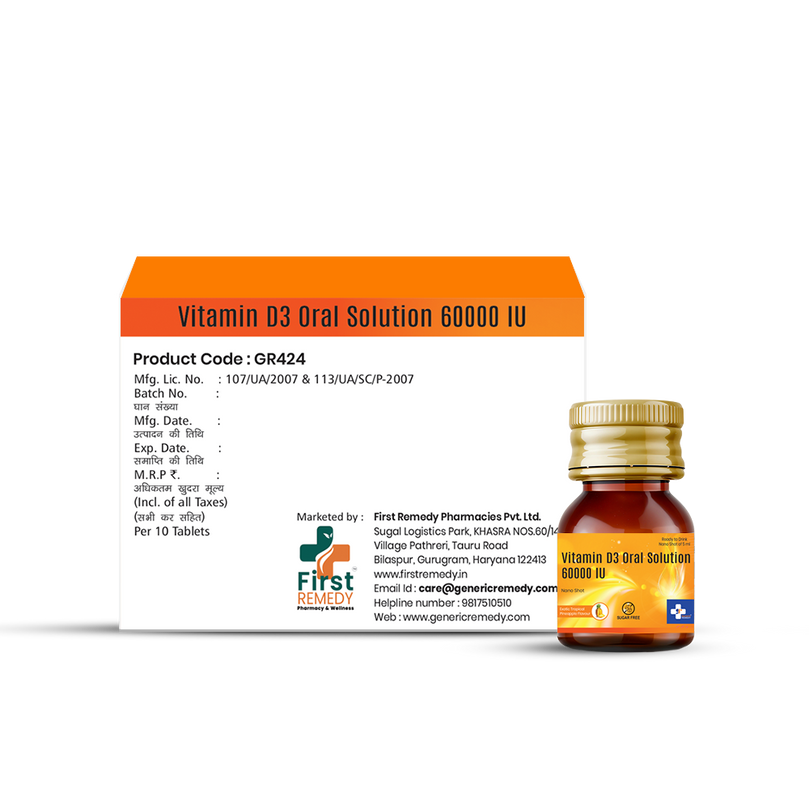 Bottle of Cholecalciferol 60k Solution 5ml back image 