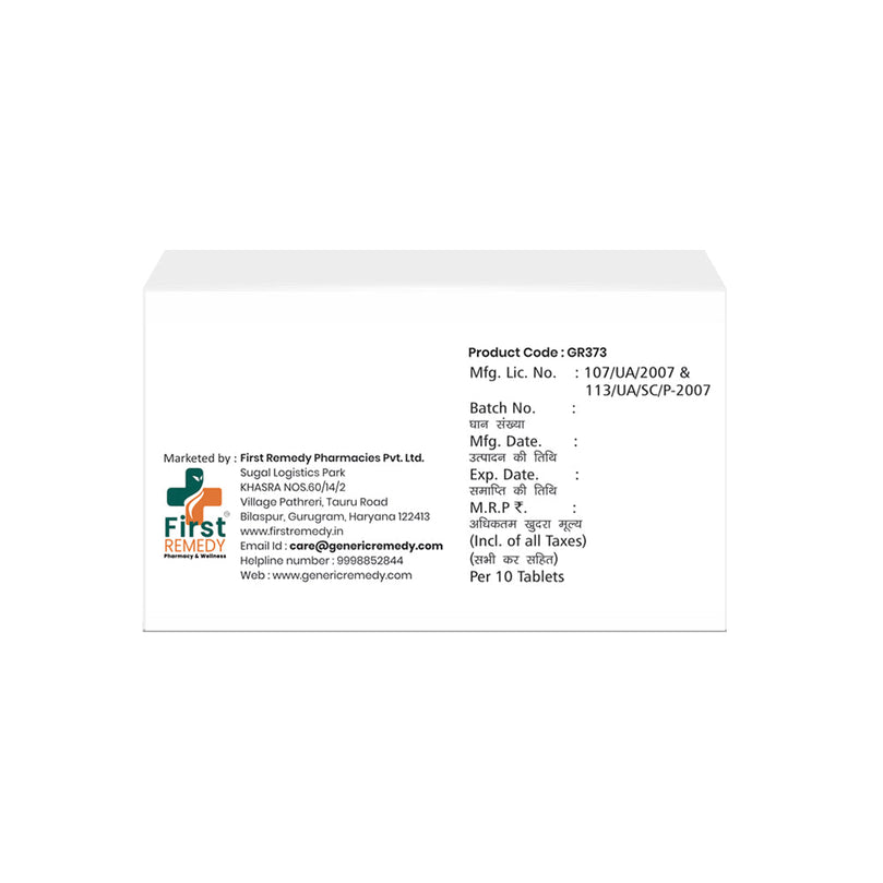 Box of Acebrophylline 200mg Sustained Release & Montelukast 10mg tablets back image
