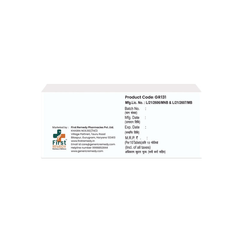 Box of Dapagliflozin tablets 10mg back image