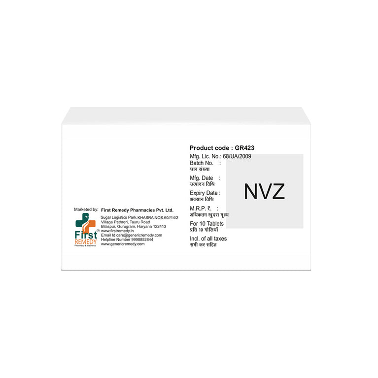 Box of Empagliflozin tablet 10mg back image