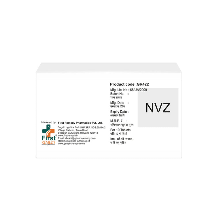 Box of Empagliflozin tablet 25mg back image