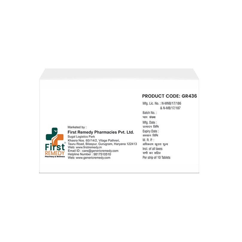 Box of Esomeprazole tablets 40mg back image