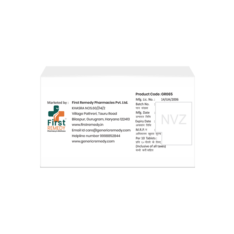 Box of Gliclazide tablets 80mg back image
