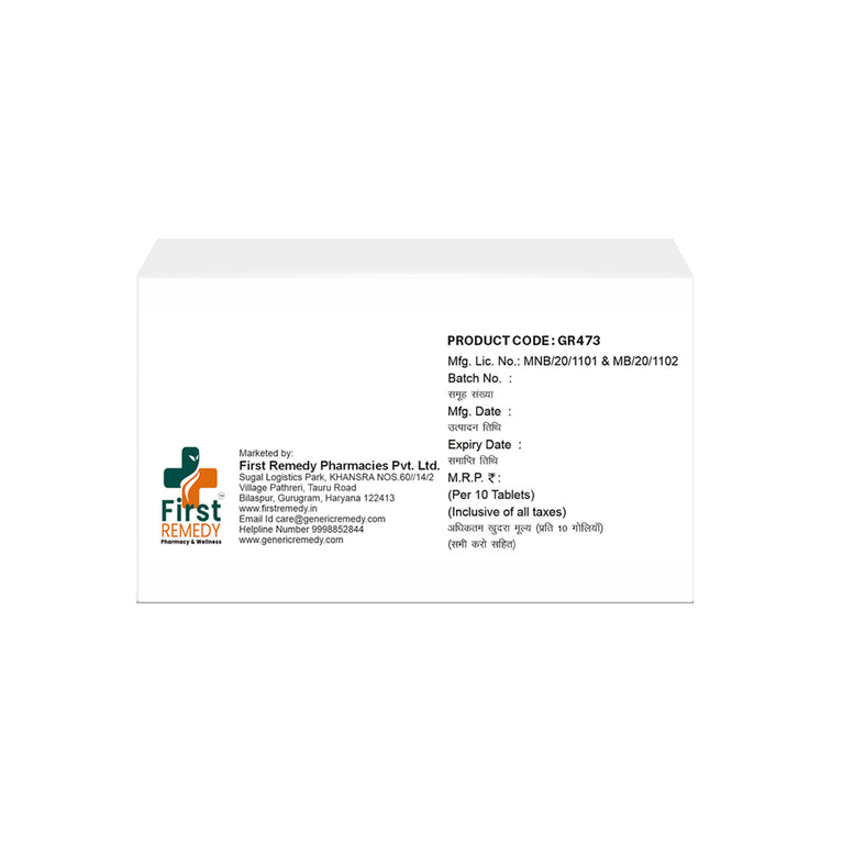 Box of Lacosamide tablets 100mg back image