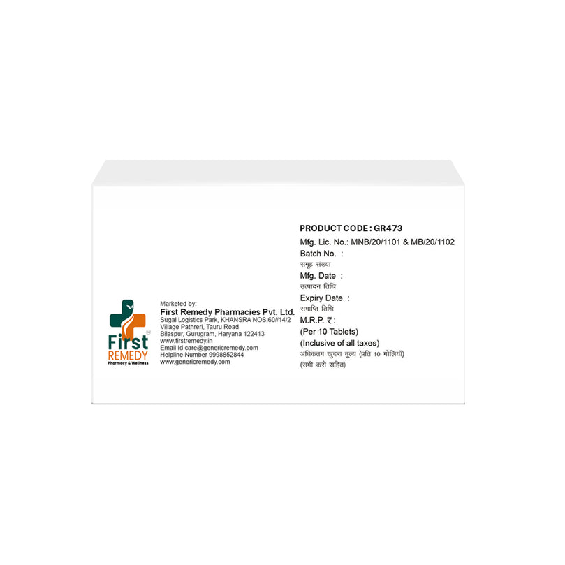 Box of Lacosamide tablets 100mg back image