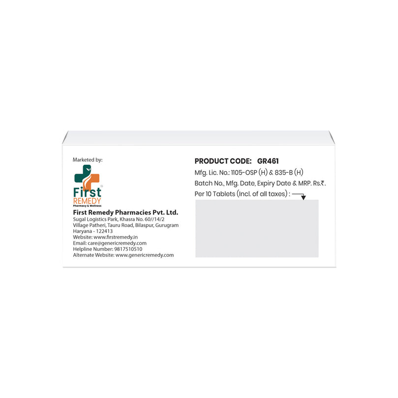 Box of Moxonidine tablets 0.3mg back image