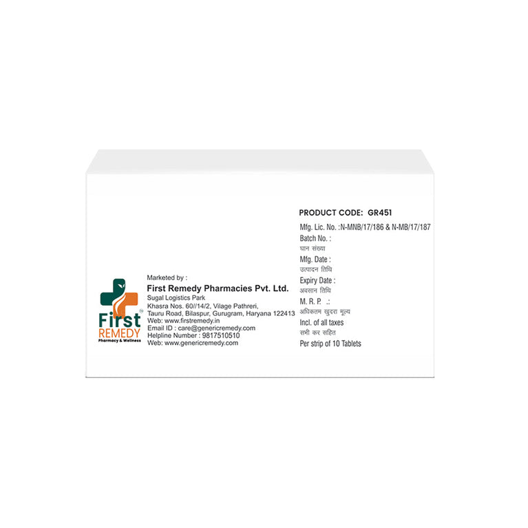 Box of Quetiapine tablets 25mg back image